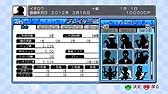 画像ギャラリー No.009のサムネイル画像 / 「マージャン★ドリームクラブ」,DLC第2弾の配信日が4月17日に決定