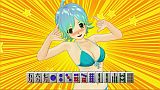 マージャン★ドリームクラブ