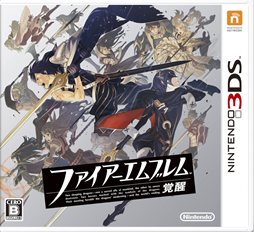 画像ギャラリー No.014のサムネイル画像 / 完全新作が5年ぶりに登場。「ファイアーエムブレム 覚醒」の最新情報をお届け。戦闘時の新要素「デュアルシステム」の登場で戦略の幅が拡大