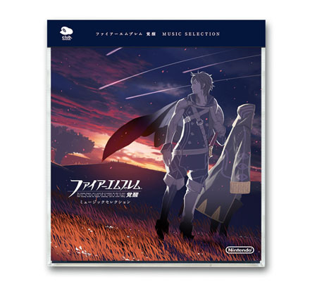 画像ギャラリー No.002のサムネイル画像 / 「ファイアーエムブレム 覚醒」公式サイトで「兵種一覧」や最新ムービー4本を公開。クラブニンテンドーには本作のセレクションCDが登場
