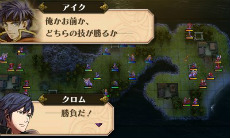 画像ギャラリー No.006のサムネイル画像 / 「ファイアーエムブレム 覚醒」，次回の追加コンテンツ配信は5月2日。マップに登場したゲストキャラクターはクリア後仲間に