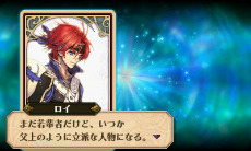 画像ギャラリー No.007のサムネイル画像 / 「ファイアーエムブレム 覚醒」，次回の追加コンテンツ配信は5月2日。マップに登場したゲストキャラクターはクリア後仲間に
