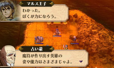 画像ギャラリー No.008のサムネイル画像 / 「ファイアーエムブレム 覚醒」，次回の追加コンテンツ配信は5月2日。マップに登場したゲストキャラクターはクリア後仲間に