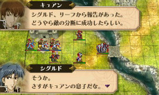 画像ギャラリー No.012のサムネイル画像 / 「ファイアーエムブレム 覚醒」，次回の追加コンテンツ配信は5月2日。マップに登場したゲストキャラクターはクリア後仲間に