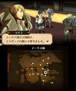 画像ギャラリー No.008のサムネイル画像 / やり始めたら眠れない面白さ。シリーズ集大成にふさわしい最新作「ファイアーエムブレム 覚醒」をプレイムービーで紹介