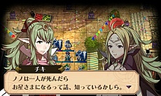画像ギャラリー No.007のサムネイル画像 / 「ファイアーエムブレム 覚醒」の新たな追加マップシリーズ「神軍師への道」が配信開始。高難度マップや新たな物語が楽しめる