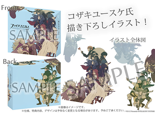 画像ギャラリー No.001のサムネイル画像 / 「ファイアーエムブレム 覚醒」，ドラマCD第4弾の初回生産特典「全巻収納BOX」のデザインが完成