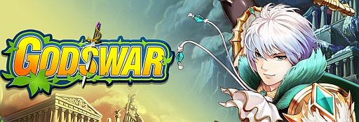 画像ギャラリー No.004のサムネイル画像 / 「God's War」,挑戦すると経験値がもらえる「クイズシステム」を実装