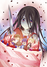 画像ギャラリー No.004のサムネイル画像 / 「コープスパーティー -THE ANTHOLOGY- サチコの恋愛遊戯♥Hysteric Birthday 2U」の詳細情報が公開。今作は豪華ライター陣によるアンソロジー形式の作品