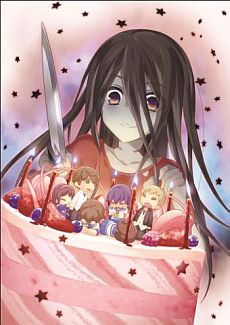 画像ギャラリー No.001のサムネイル画像 / 「コープスパーティー -THE ANTHOLOGY- サチコの恋愛遊戯♥Hysteric Birthday 2U」,カウントダウンボイスが公式サイトで開始。OVAの画像も公開
