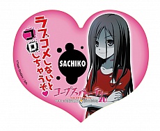 画像ギャラリー No.002のサムネイル画像 / 「コープスパーティー2U」のコラボ企画情報が公開。カラオケパセラや王立アフィリア魔法学院で特別メニューを提供