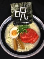 画像ギャラリー No.012のサムネイル画像 / 「コープスパーティー2U」のコラボ企画情報が公開。カラオケパセラや王立アフィリア魔法学院で特別メニューを提供