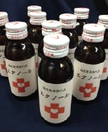 画像ギャラリー No.016のサムネイル画像 / 「コープスパーティー2U」のコラボ企画情報が公開。カラオケパセラや王立アフィリア魔法学院で特別メニューを提供