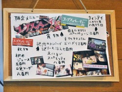 画像ギャラリー No.013のサムネイル画像 / 祁答院氏の暴走に会場が爆笑の嵐。コープスパーティーに関するさまざまなマル秘エピソードが披露されたイベント「コープスパーティーナイト」レポート