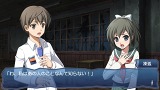 コープスパーティー -THE ANTHOLOGY- サチコの恋愛遊戯・Hysteric Birthday 2U
