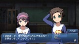 コープスパーティー -THE ANTHOLOGY- サチコの恋愛遊戯・Hysteric Birthday 2U