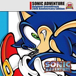 画像ギャラリー No.004のサムネイル画像 / 「ソニック4 エピソードII」の発売決定を記念したTwitterキャンペーンがスタート