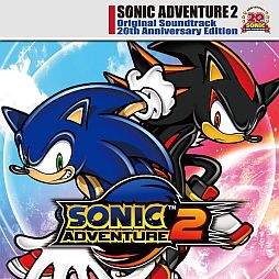 画像ギャラリー No.005のサムネイル画像 / 「ソニック4 エピソードII」の発売決定を記念したTwitterキャンペーンがスタート