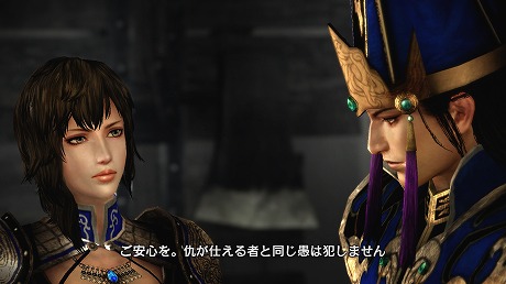 画像ギャラリー No.007のサムネイル画像 / 「真・三國無双6 with 猛将伝」のスクリーンショットが公開。4つのモードが並ぶメニュー画面や,王元姫の“無双乱舞”シーンに注目