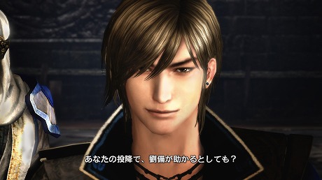 画像ギャラリー No.008のサムネイル画像 / 「真・三國無双6 with 猛将伝」のスクリーンショットが公開。4つのモードが並ぶメニュー画面や,王元姫の“無双乱舞”シーンに注目