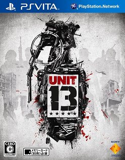 画像ギャラリー No.001のサムネイル画像 / 「Unit 13」は「携帯ゲーム機用TPS」というジャンルの未来を拓く1作。オフラインモードのファーストインプレッションを掲載