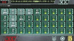画像ギャラリー No.003のサムネイル画像 / 「Unit 13」は「携帯ゲーム機用TPS」というジャンルの未来を拓く1作。オフラインモードのファーストインプレッションを掲載