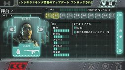 画像ギャラリー No.007のサムネイル画像 / 「Unit 13」は「携帯ゲーム機用TPS」というジャンルの未来を拓く1作。オフラインモードのファーストインプレッションを掲載