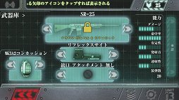 画像ギャラリー No.009のサムネイル画像 / 「Unit 13」は「携帯ゲーム機用TPS」というジャンルの未来を拓く1作。オフラインモードのファーストインプレッションを掲載