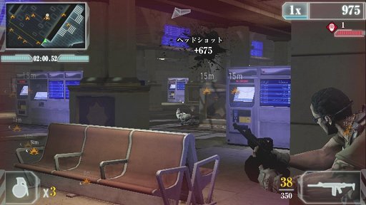 画像ギャラリー No.010のサムネイル画像 / 「Unit 13」は「携帯ゲーム機用TPS」というジャンルの未来を拓く1作。オフラインモードのファーストインプレッションを掲載