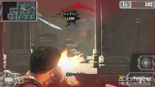 画像ギャラリー No.008のサムネイル画像 / 携帯ゲーム機で遊べる本格派TPS「Unit 13」はいかにして作られたのか。プロデューサーとローカライズ担当に話を聞いた