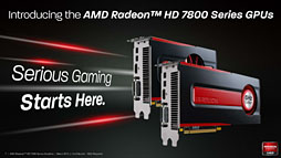 画像ギャラリー No.021のサムネイル画像 / 「Radeon HD 7870＆7850」3D性能速報。発表時点でも謎が残るものの，ポテンシャルは相当に高い