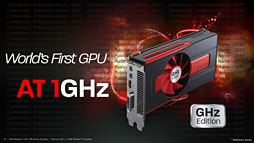 画像ギャラリー No.005のサムネイル画像 / Southern Islandsの最廉価モデル「Radeon HD 7770＆7750」レビュー。消費電力あたりの性能は要注目だ