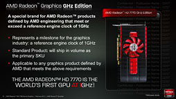 画像ギャラリー No.006のサムネイル画像 / Southern Islandsの最廉価モデル「Radeon HD 7770＆7750」レビュー。消費電力あたりの性能は要注目だ