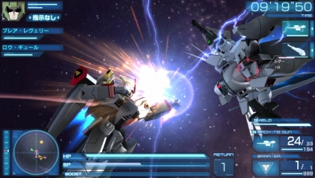 画像ギャラリー No.017のサムネイル画像 / 「機動戦士ガンダムSEED BATTLE DESTINY」，機体のカスタマイズや「パージ」などの情報が公開に。先着購入特典はオリジナル保護シートに決定