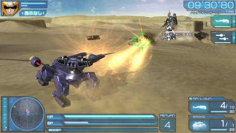 画像ギャラリー No.018のサムネイル画像 / 「機動戦士ガンダムSEED BATTLE DESTINY」，機体のカスタマイズや「パージ」などの情報が公開に。先着購入特典はオリジナル保護シートに決定
