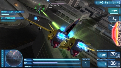 画像ギャラリー No.019のサムネイル画像 / 「機動戦士ガンダムSEED BATTLE DESTINY」，機体のカスタマイズや「パージ」などの情報が公開に。先着購入特典はオリジナル保護シートに決定