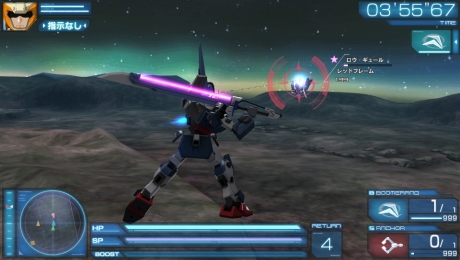 画像ギャラリー No.020のサムネイル画像 / 「機動戦士ガンダムSEED BATTLE DESTINY」，機体のカスタマイズや「パージ」などの情報が公開に。先着購入特典はオリジナル保護シートに決定
