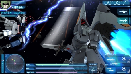 画像ギャラリー No.024のサムネイル画像 / 「機動戦士ガンダムSEED BATTLE DESTINY」，機体のカスタマイズや「パージ」などの情報が公開に。先着購入特典はオリジナル保護シートに決定