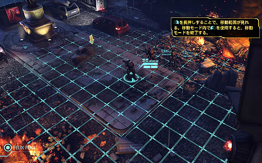 画像ギャラリー No.024のサムネイル画像 / 「XCOM: Enemy Unknown」のレビューを掲載。エイリアンの地球侵略に敢然と立ち向かうXCOMの活躍を楽しもう。ああ,地球が大ピンチ