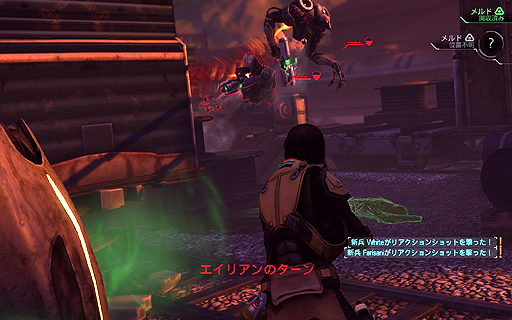 画像ギャラリー No.003のサムネイル画像 / 人気の高いターンベースストラテジー「XCOM: Enemy Unknown」のゲーム性を高める最新拡張パック「XCOM:Enemy Within」を紹介
