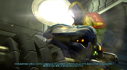 画像ギャラリー No.011のサムネイル画像 / 人気の高いターンベースストラテジー「XCOM: Enemy Unknown」のゲーム性を高める最新拡張パック「XCOM:Enemy Within」を紹介