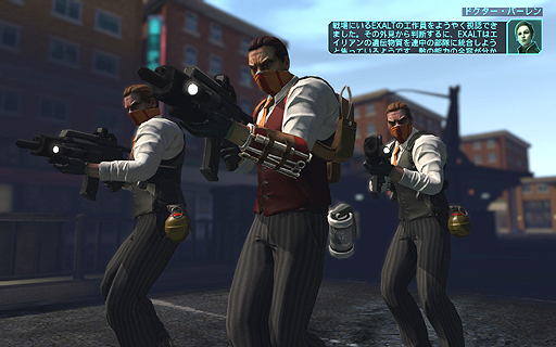 画像ギャラリー No.017のサムネイル画像 / 人気の高いターンベースストラテジー「XCOM: Enemy Unknown」のゲーム性を高める最新拡張パック「XCOM:Enemy Within」を紹介