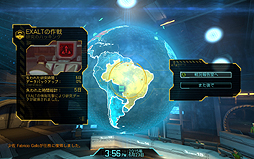画像ギャラリー No.021のサムネイル画像 / 人気の高いターンベースストラテジー「XCOM: Enemy Unknown」のゲーム性を高める最新拡張パック「XCOM:Enemy Within」を紹介
