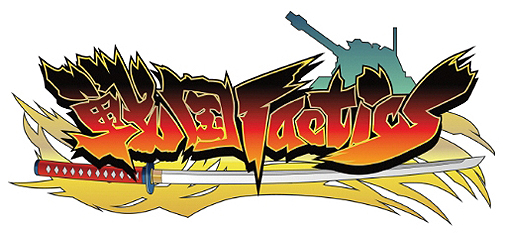 画像ギャラリー No.001のサムネイル画像 / RTS「戦国Tactics」がニンテンドーDSiウェアとして2012年1月末に配信。20XX年,いまだ戦国時代は続いていた