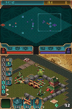 画像ギャラリー No.010のサムネイル画像 / RTS「戦国Tactics」がニンテンドーDSiウェアとして2012年1月末に配信。20XX年,いまだ戦国時代は続いていた