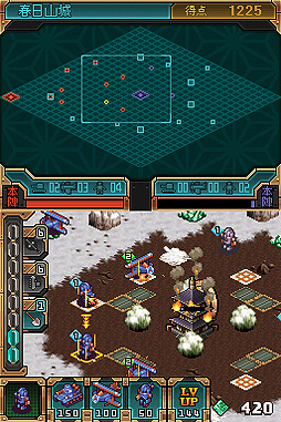 画像ギャラリー No.014のサムネイル画像 / RTS「戦国Tactics」がニンテンドーDSiウェアとして2012年1月末に配信。20XX年,いまだ戦国時代は続いていた
