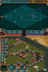 画像ギャラリー No.006のサムネイル画像 / 「戦国Tactics」，2012年1月25日に発売決定。公式対戦コードも同日公開に