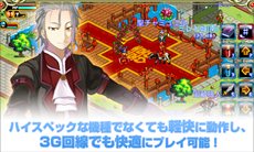 画像ギャラリー No.002のサムネイル画像 / Android向けMMORPG「クロノ戦記 ONLINE」のスマフォ版ティザーサイトがオープン。テクニカルテストは3月8日に開始