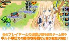 画像ギャラリー No.004のサムネイル画像 / Android向けMMORPG「クロノ戦記 ONLINE」のスマフォ版ティザーサイトがオープン。テクニカルテストは3月8日に開始