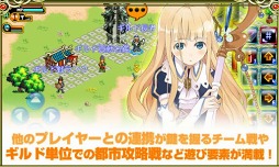 クロノ戦記 ONLINE 